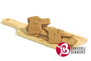 RB Amandel speculaas